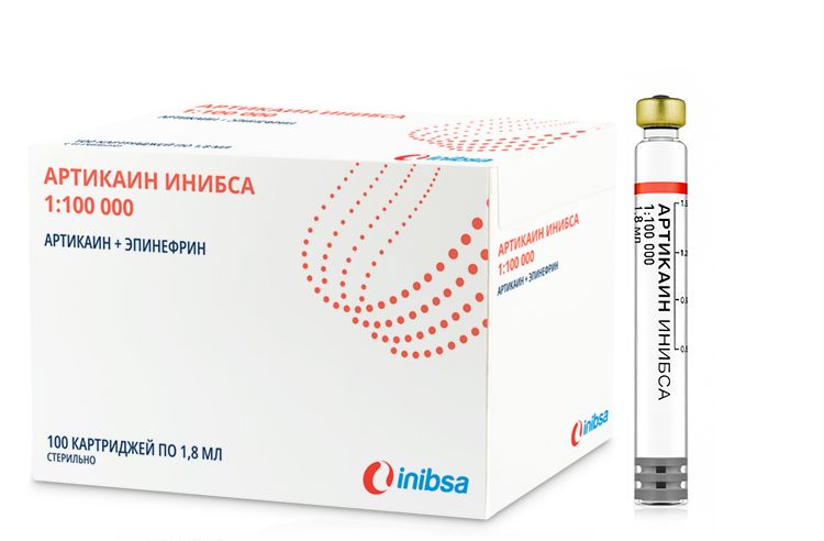 артикаин inibsa 1 100 000