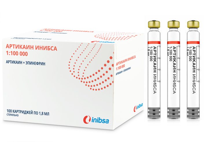 артикаин inibsa 1 100 000