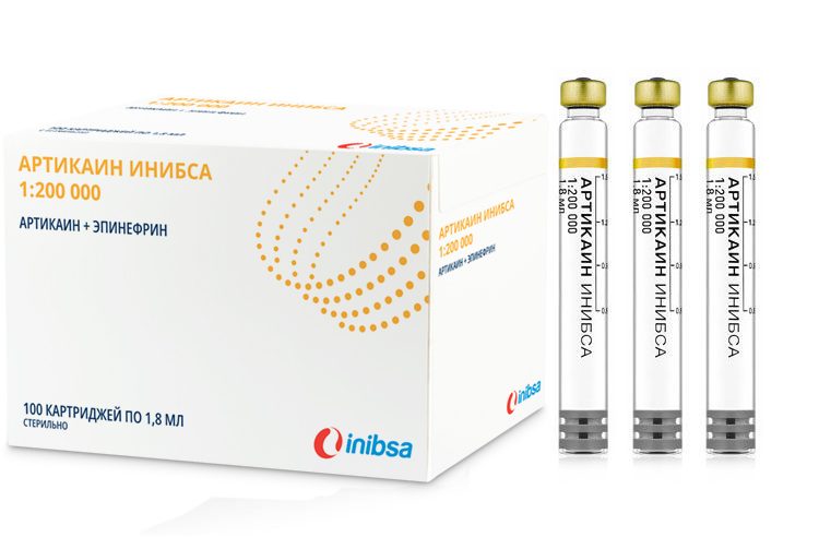 артикаин inibsa 1 100 000