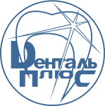 Денталь-Плюс